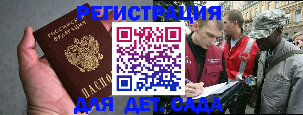 форма 3 в Дубовке